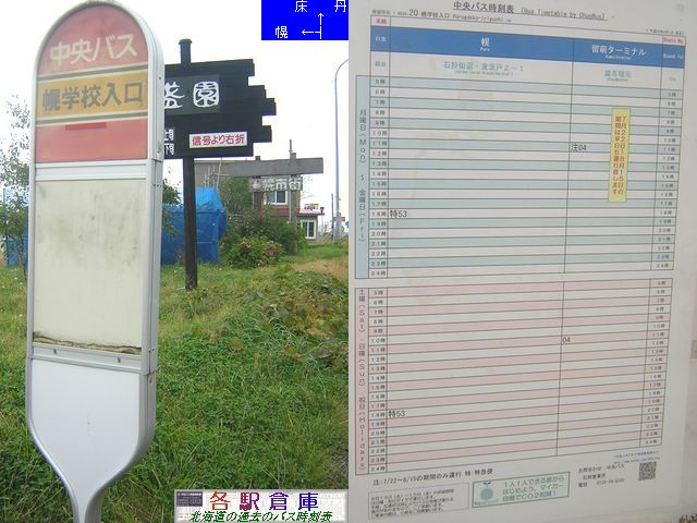 2008-10Be_Ύs(lv)_ywZ(1)ykCoXz