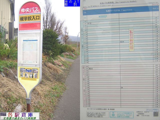 2008-10Be_Ύs(lv)_ywZ(2)ykCoXz