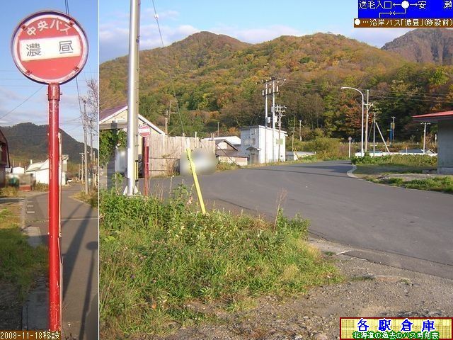 2009-10Be_Ύs(c)_ZykCoXz