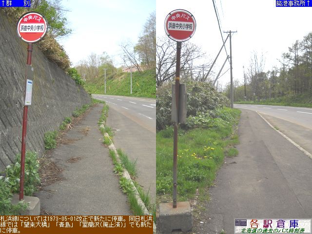 2010-05Be_Ύs(lv)_lvwZykCoXz
