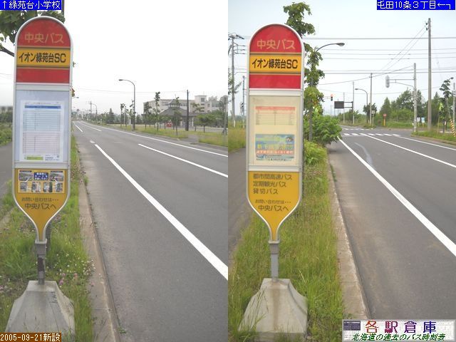 2010-06Be_Ύs_CIΉrbykCoXz