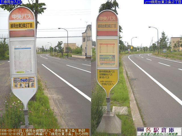 2010-06Be_Ύs_Ή䓌RRځykCoXz