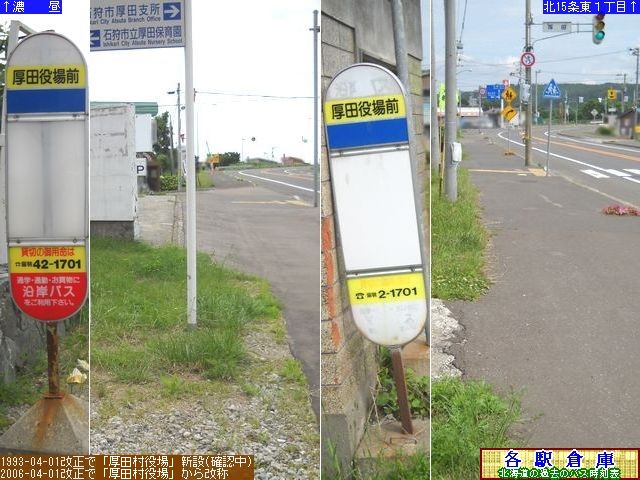 2011-07Be_Ύs(c)_cx(2)y݃oXz