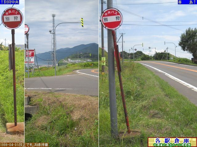 2011-07Be_Ύs(c)_ʎykCoXz