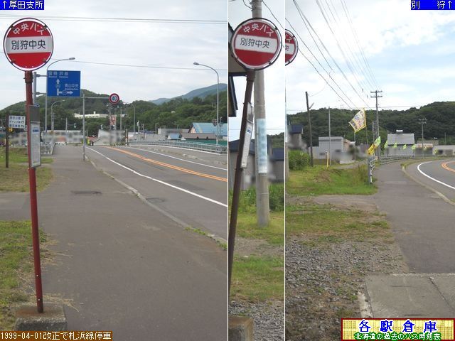 2011-07Be_Ύs(c)_ʎ뒆ykCoXz