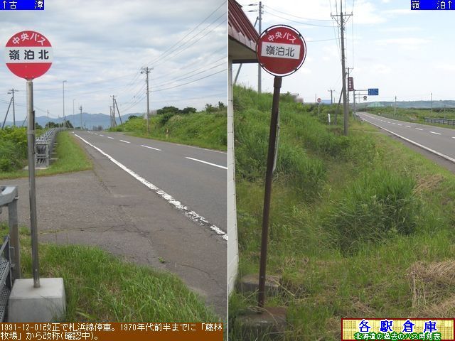 2011-07Be_Ύs(c)_䔑kykCoXz