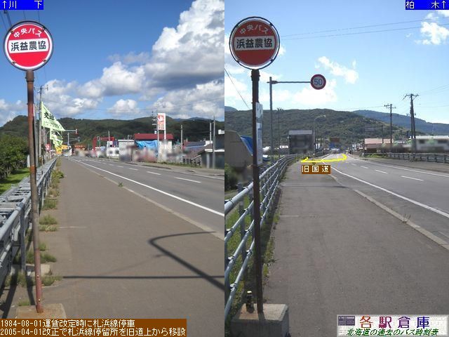 2011-09Be_Ύs(lv)_lv_OykCoXz