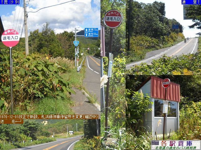 2011-09Be_Ύs(lv)_ѓykCoXz