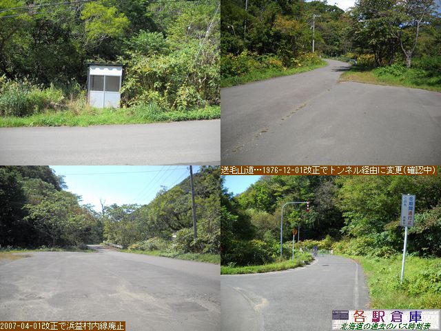 2011-09Be_Ύs(lv)_()сymoXz