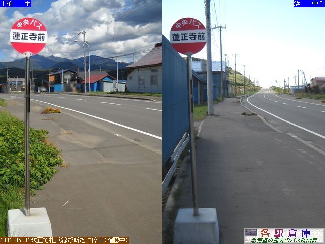 2011-09Be_Ύs(lv)_AOykCoXz