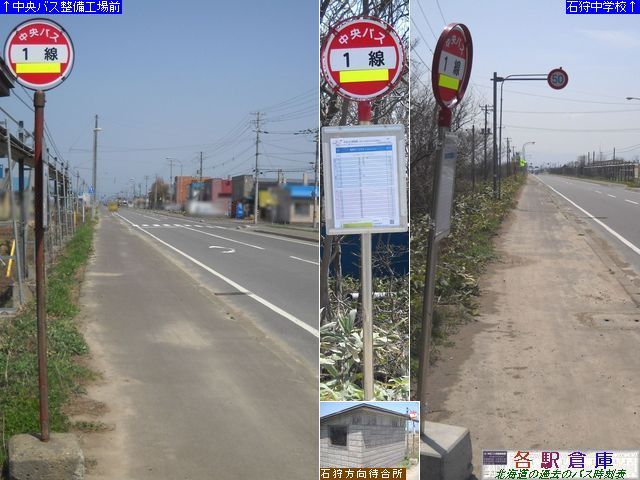 2012-05Be_Ύs_P(1)ykCoXz