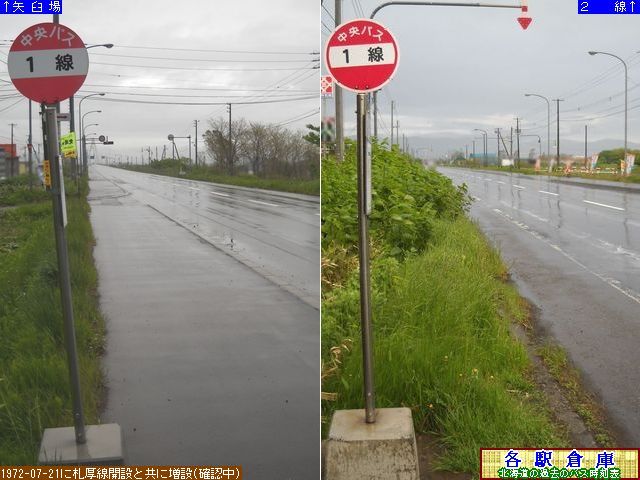 2012-05Be_Ύs_P(2)ykCoXz