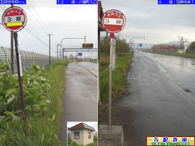 2012-05Be_Ύs_RykCoXz