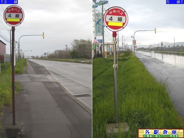 2012-05Be_Ύs_SykCoXz