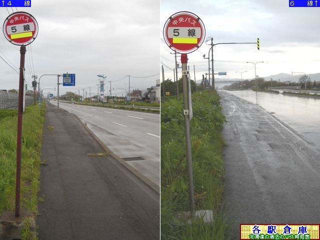 2012-05Be_Ύs_TykCoXz