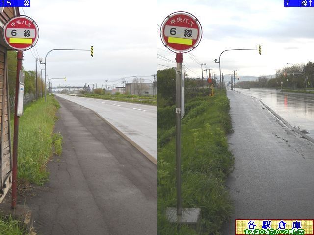 2012-05Be_Ύs_U(1)ykCoXz
