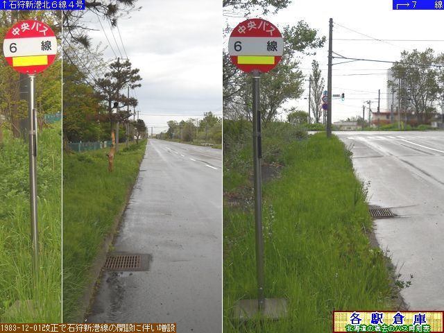 2012-05Be_Ύs_U(2)ykCoXz