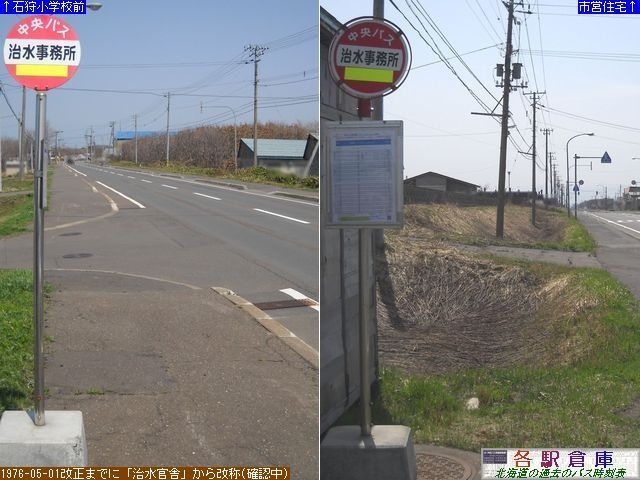 2012-05Be_Ύs_OykCoXz
