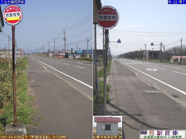 2012-05Be_Ύs_scZykCoXz