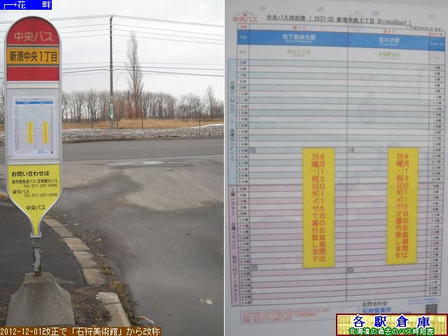 2013-04Be_Ύs_V`P(1)ykCoXz