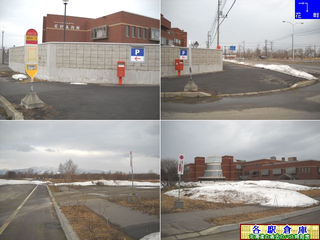 2013-04Be_Ύs_V`P(2)ykCoXz