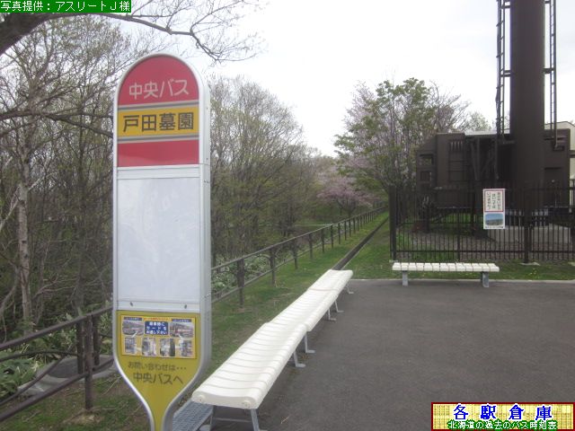 2013-05Be_Ύs(c)_˓c所ykCoXz
