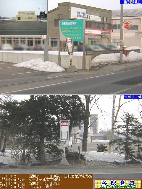 2006-03Be_ʒ_L(3)yDyόoXz