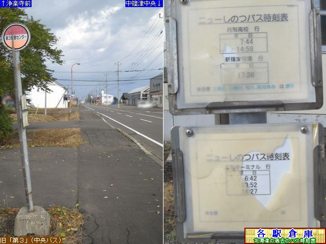 2010-10Be_VÑ_RWZ^[OyVÑz