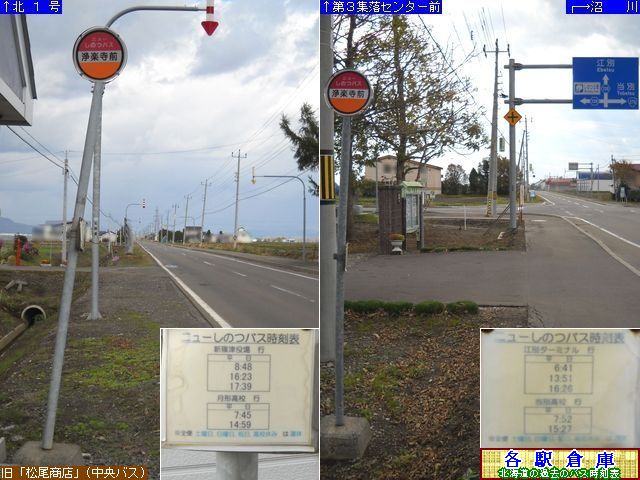 2010-10Be_VÑ_yOyVÑz
