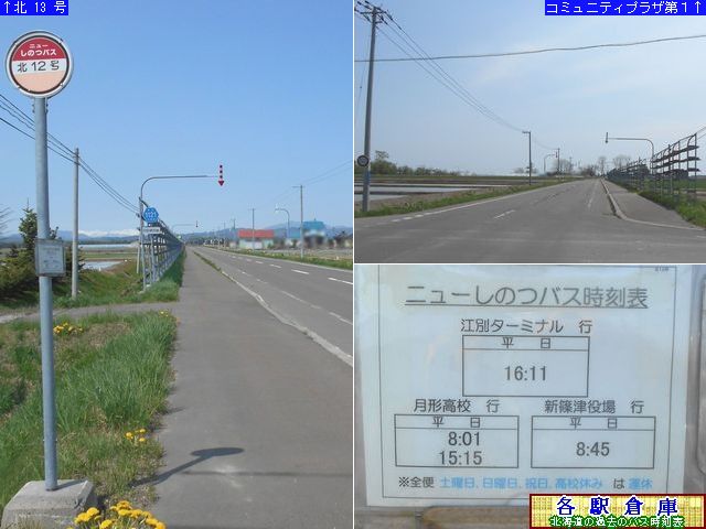 2014-05Be_VÑ_k12yVÑz