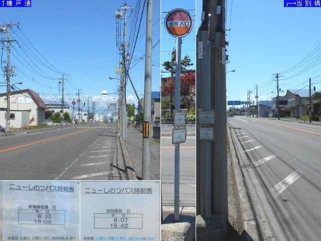 2014-06Be_ʒ_ʓyVÑz