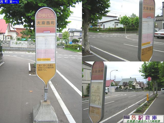 2005-08Be_]ʎs_喃(1)ykCoXz