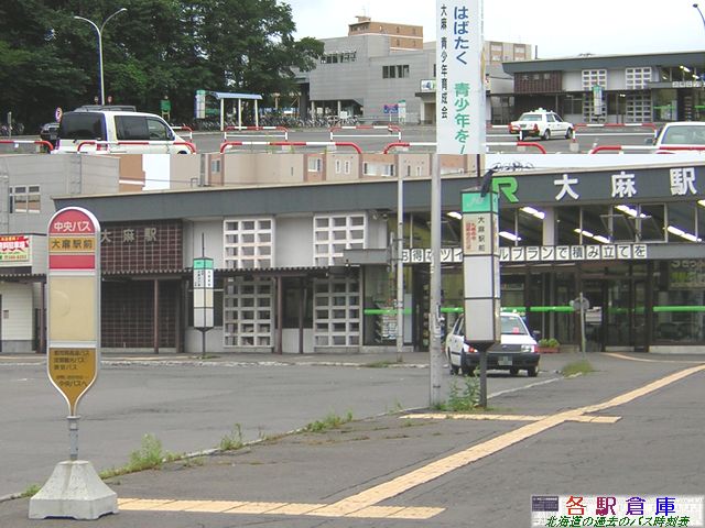 2005-08Be_]ʎs_喃wOykCoXEWFCA[kCoXz