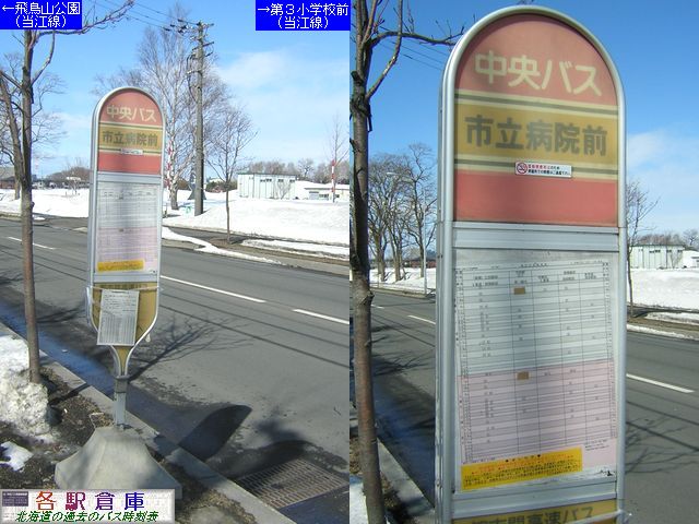 2006-03Be_]ʎs_sa@OykCoXEDyόoXz