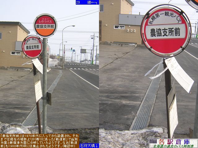 2006-03Be_]ʎs__xOyDyόoXEVÑz