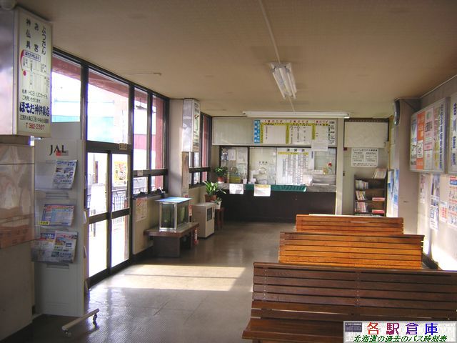 2006-03Be_]ʎs_]ʃ^[~i(1)ykCoXEDyόoX()z