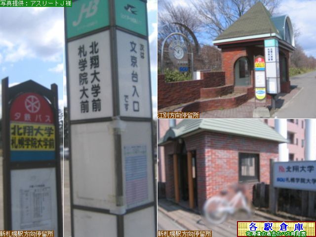 2007-04Be_]ʎs_kđwODw@OEkđwDyw@wOyWFCA[kCoXE[Sz