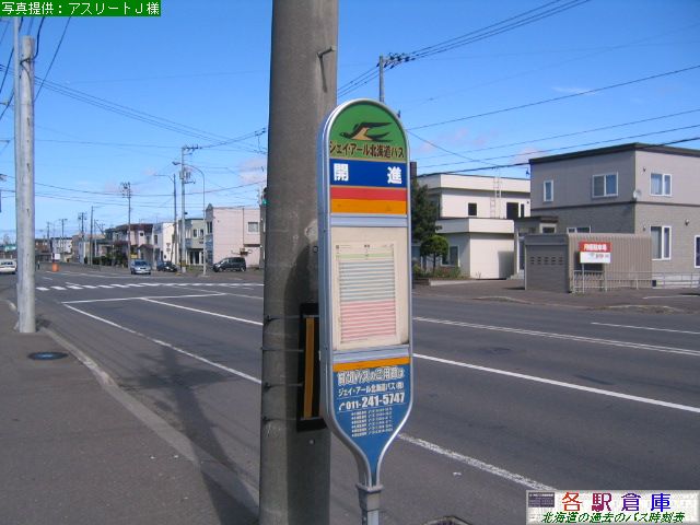 2007-09Be_]ʎs_JiyWFCEA[kCoXz
