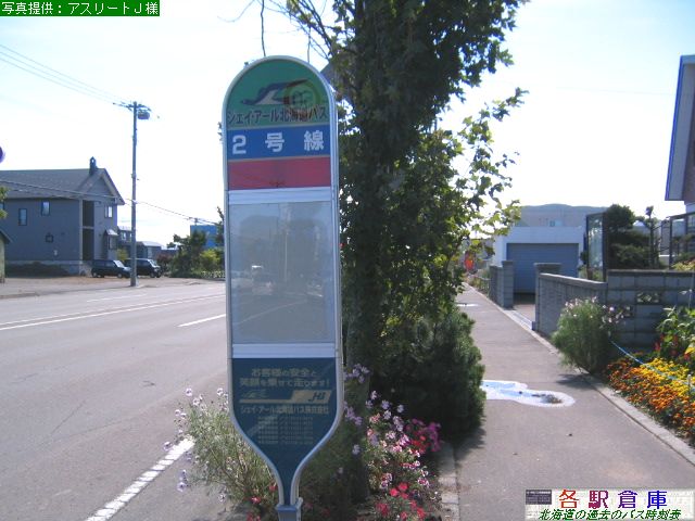 2007-09Be_]ʎs_QyWFCEA[kCoXz