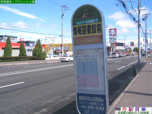 2007-09Be_]ʎs_}ّOyWFCEA[kCoXz