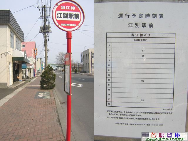 2008-04Be_]ʎs_]ʉwO(4)yi[^[Xz