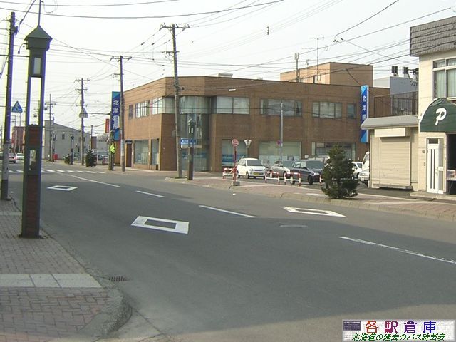 2008-04Be_]ʎs_]ʉwO(5)yi[^[Xz