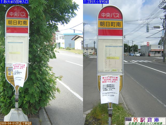 2009-06Be_]ʎs_ykCoXz
