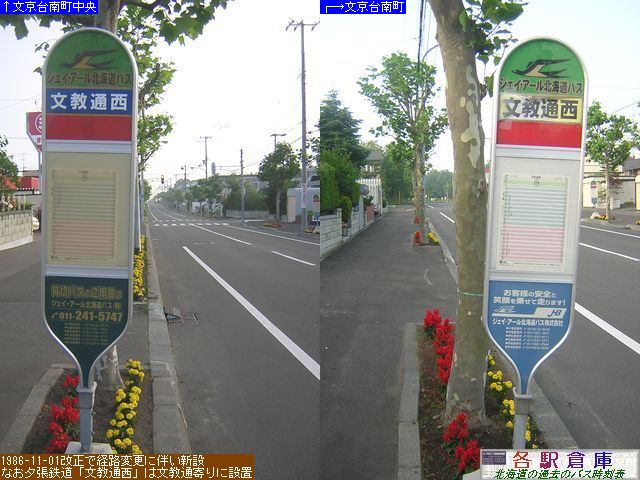 2009-07Be_]ʎs_ʐ(1)yWFCEA[kCoXz