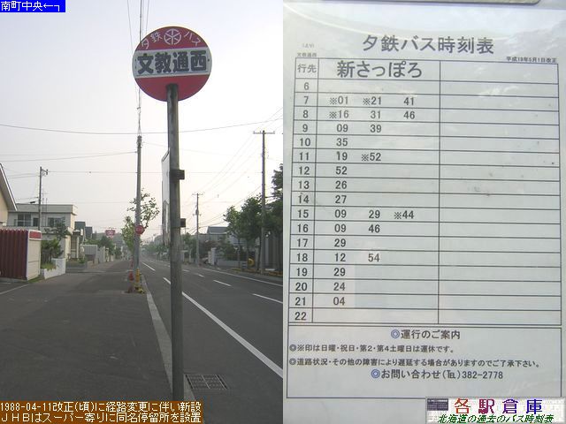2009-07Be_]ʎs_ʐ(2)y[Sz