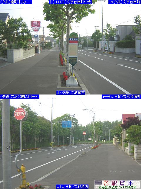 2009-07Be_]ʎs_ʐ(3)yWFCEA[kCoXE[Sz