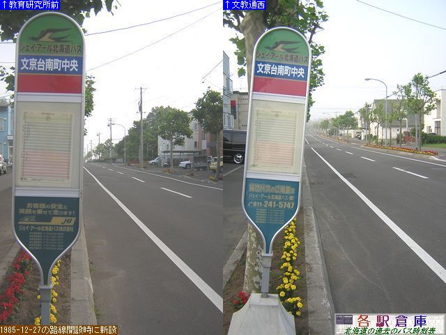 2009-07Be_]ʎs_쒬yWFCEA[kCoXz