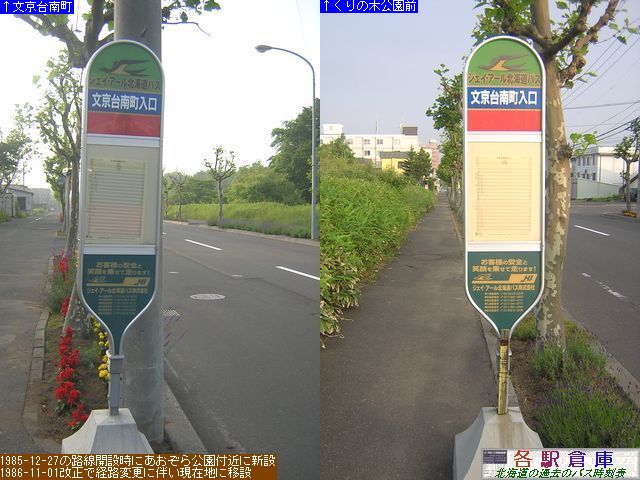 2009-07Be_]ʎs_쒬yWFCEA[kCoXz