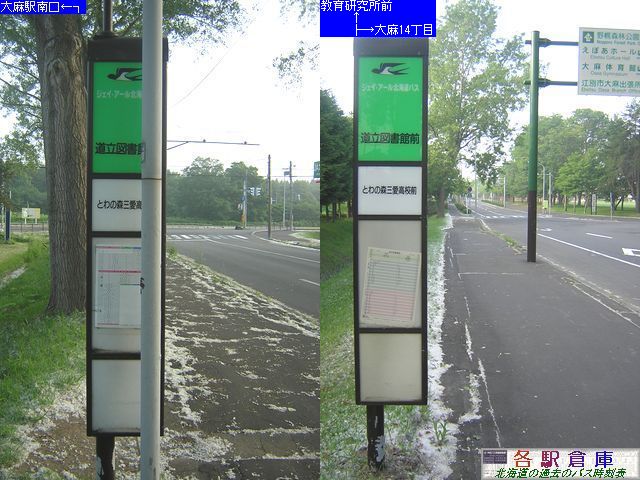 2009-07Be_]ʎs_}ّOyWFCEA[kCoXz