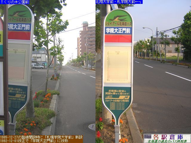 2009-07Be_]ʎs_w@吳O(1)yWFCEA[kCoXz